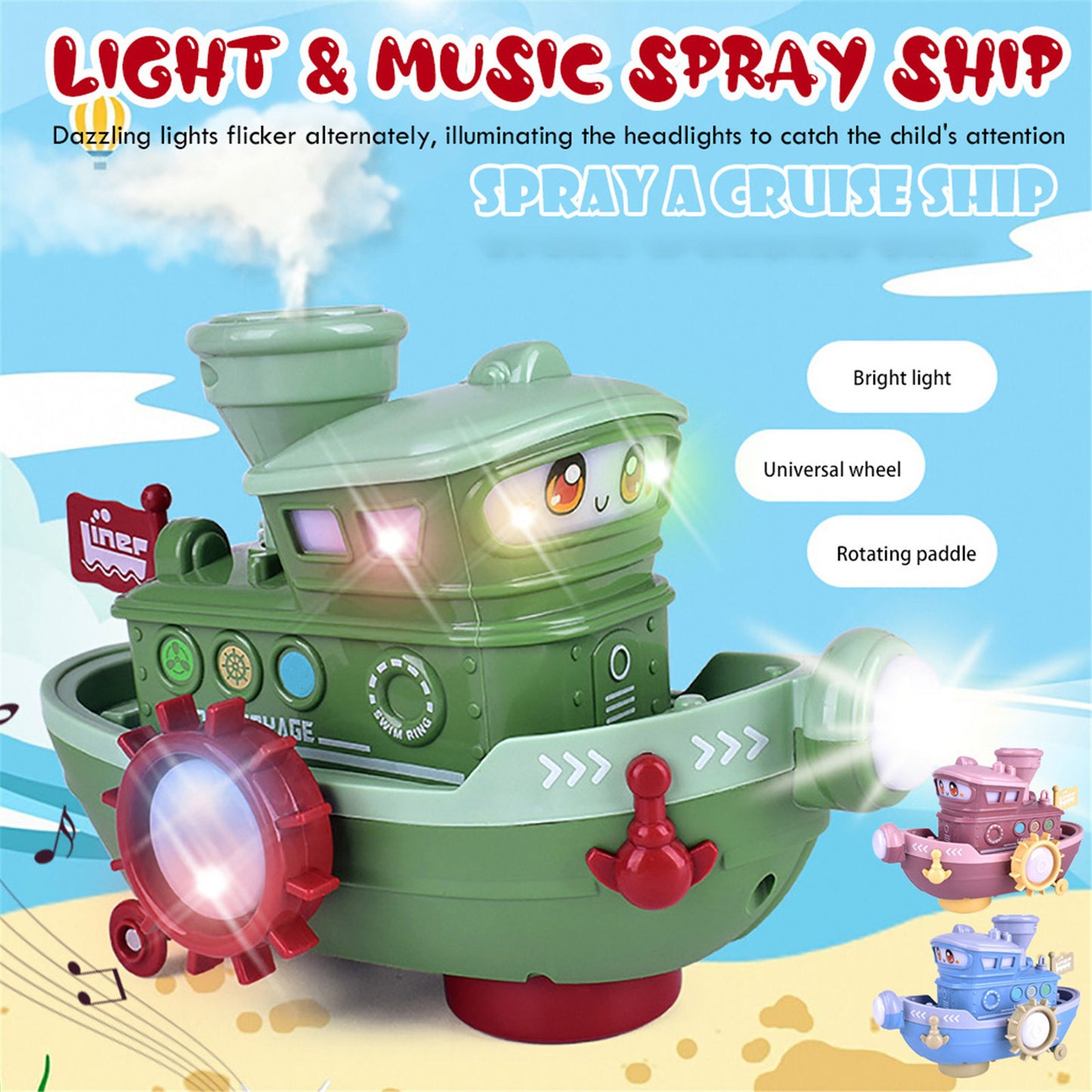 Electric Water Spray Toy Boat with Lights and Sounds β Fun Light Up Bath Toy for Kids 1