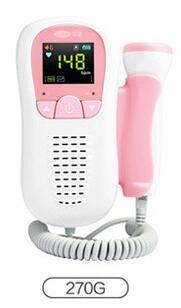 Portable Fetal Doppler Heartbeat Monitor – 50–230 BPM, 2.0MHz Probe, LCD Display, Battery & Charger Included