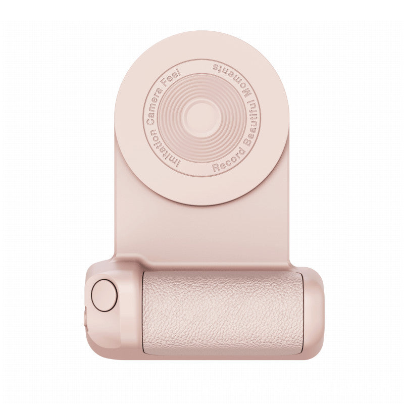 3-in-1 Multifunctional Phone Holder with Anti-Shake Design β Magnetic Camera Handle for Stable Photography 13