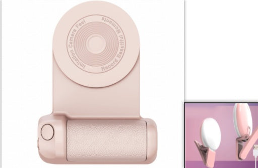 3-in-1 Multifunctional Phone Holder with Anti-Shake Design β Magnetic Camera Handle for Stable Photography 18